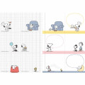 Japan Peanuts B6 Planner Monthly Schedule Book - 2024 : Joe Cool - 5