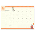 Japan Peanuts B6 Planner Monthly Schedule Book - 2024 / Retro - 2