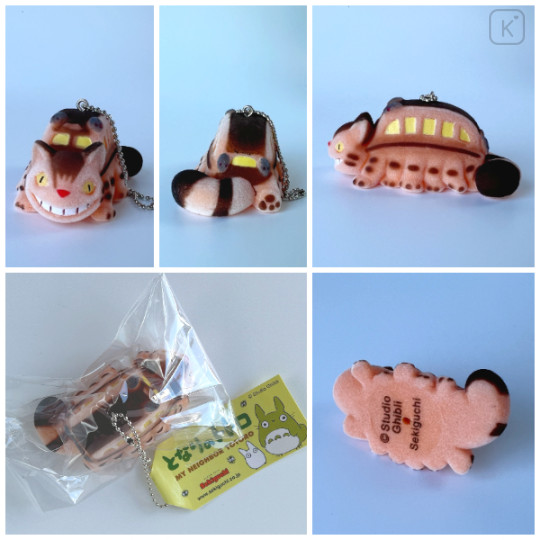 Japan Ghibli Petit Flocked Keychain - My Neighbor Totoro : Cat Bus - 3