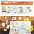 Japan Ghibli Stamp Chop - My Neighbor Totoro / Aibou Totoro - 3