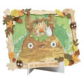 Japan Ghibli 108 Jigsaw Puzzle - My Neighbor Totoro : Art Decoration - 1