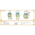 Japan Ghibli 108 Jigsaw Puzzle - My Neighbor Totoro : Art Decoration - 2