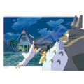 Japan Ghibli 300 Jigsaw Puzzle - My Neighbor Totoro / Jump to Totoro - 1