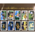 Japan Ghibli Playing Card - My Neighbor Totoro / Movie Scene - 2
