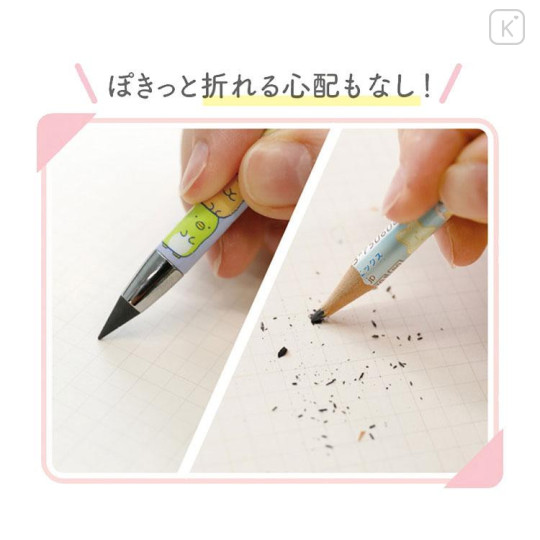 Japan San-X Metal Pencil 2pcs Set - Sumikko Gurashi - 5