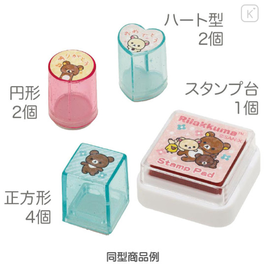 Japan San-X Stamp Chops Set (S) - Sumikko Gurashi / Hotel New Sumikko - 2