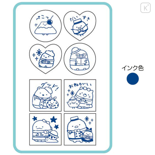 Japan San-X Stamp Chops Set (S) - Sumikko Gurashi / Hotel New Sumikko - 3