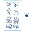 Japan San-X Stamps Set (S) - Sumikko Gurashi : Hotel New Sumikko - 3