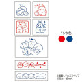 Japan San-X Stamps Set (M) - Sumikko Gurashi 2023 - 3