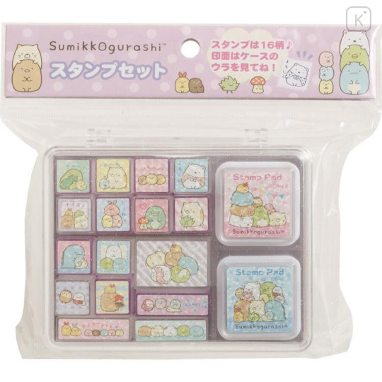 Japan San-X Stamps Set (M) - Sumikko Gurashi 2023 - 4