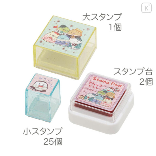 Japan San-X Stamp Chops Set (L) - Sumikko Gurashi / Hotel New Sumikko - 2