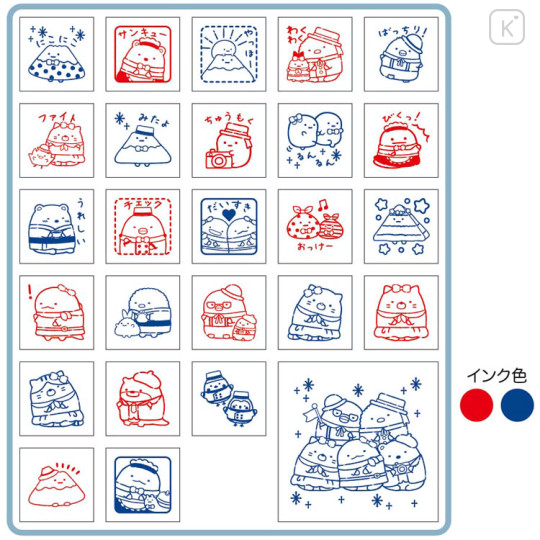 Japan San-X Stamps Set (L) - Sumikko Gurashi : Hotel New Sumikko - 3