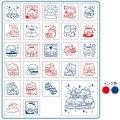 Japan San-X Stamp Chops Set (L) - Sumikko Gurashi / Hotel New Sumikko - 3