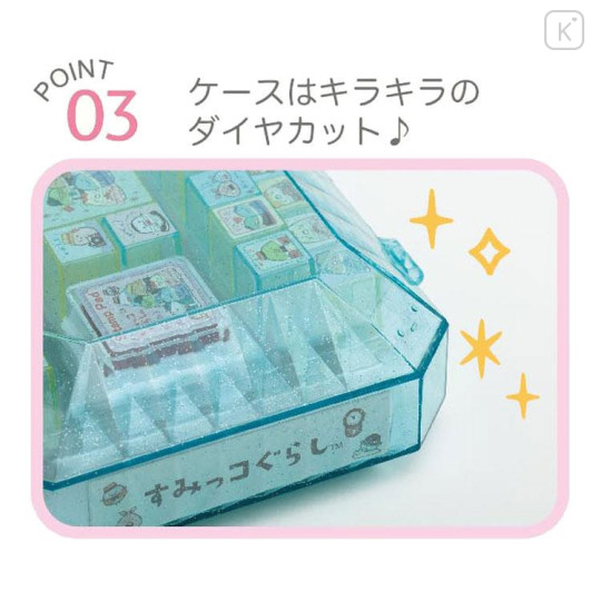 Japan San-X Stamps Set (L) - Sumikko Gurashi : Hotel New Sumikko - 6