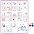 Japan San-X Stamp Chops Set (L) - Sumikko Gurashi 2023 - 3