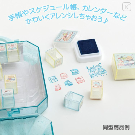 Japan San-X Stamp Chops Set (L) - Sumikko Gurashi 2023 - 8