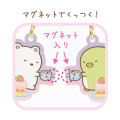 Japan San-X Pair Keychain - Sumikko Gurashi / Shirokuma & Penguin? - 2