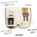 Japan San-X Smart Key Case - Sumikko Gurashi / Sewing - 4