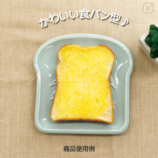 Japan San-X Toast Plate - Sumikko Gurashi 2023 - 2