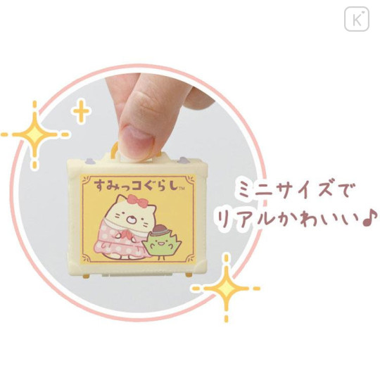 Japan San-X Mini Accessory case with Mirror - Sumikko Gurashi / Hotel New Sumikko Random Type - 7