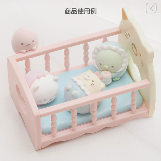Japan San-X Scene Mascot - Sumikko Gurashi / Baby Crib - 2