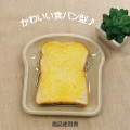 Japan San-X Toast Plate - Rilakkuma 2023 - 2
