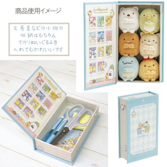 Japan San-X Book Box - Sumikko Gurash / Everyone Gathers A - 3