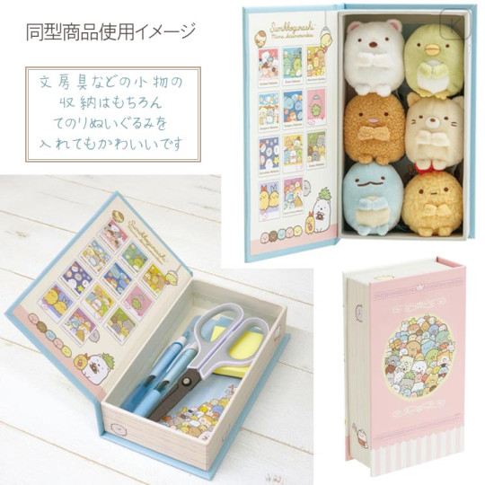 Japan San-X Book Box - Sumikko Gurash / Everyone Gathers B - 3