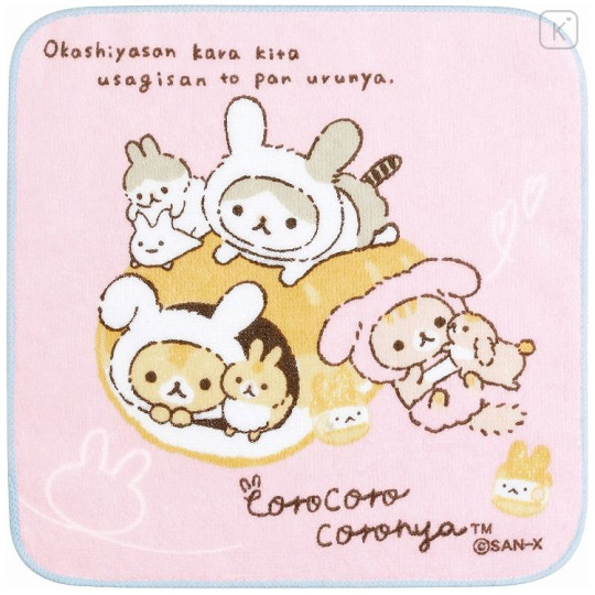 Japan San-X Wash Towel - Corocoro Coronya / Rabbit Bread - 1