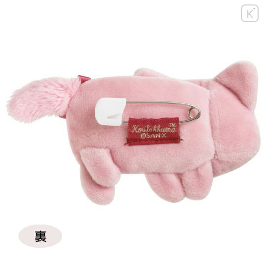 Japan San-X Plush Badge - Korilakkuma with Strawberry Cat - 2