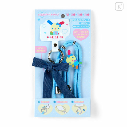 Japan Sanrio Original Smartphone Shoulder Strap - Usahana / Heisei Character Ribbon - 1
