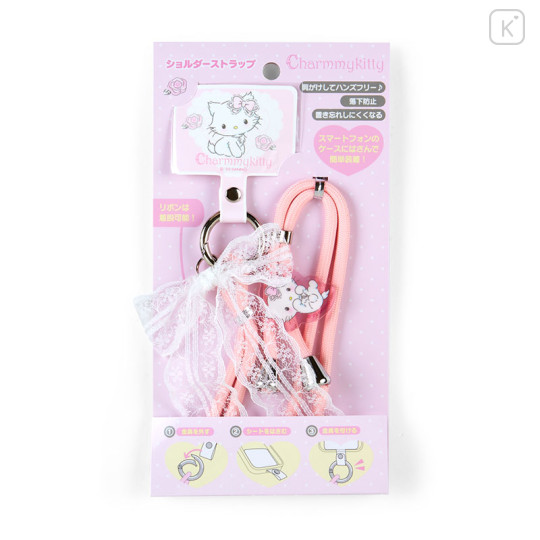 Japan Sanrio Original Smartphone Shoulder Strap - Charmmy Kitty : Heisei Character Ribbon - 1