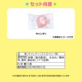 Japan Sanrio Original Glitter Deco Can Case - My Melody - 5