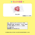 Japan Sanrio Original Glitter Deco Flip-phone-shaped Accessory Case - Hello Kitty - 6