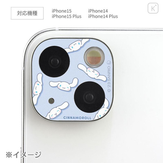 Japan Sanrio Camera Cover - Cinnamoroll / iPhone 15 & 15 Plus & 14 & 14 Plus - 4
