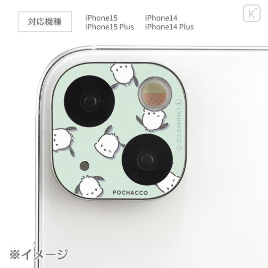 Japan Sanrio Camera Cover - Pochacco / iPhone 15 & 15 Plus & 14 & 14 Plus - 4