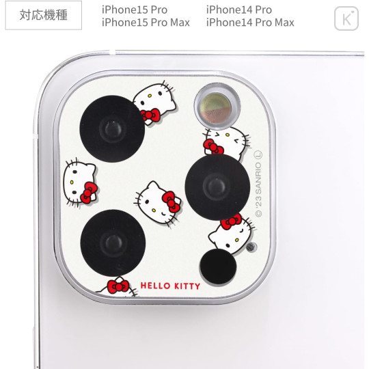 Japan Sanrio Camera Cover - Hello Kitty / iPhone 15 Pro & 15 Pro Max & 14 Pro & 14 Pro Max - 2
