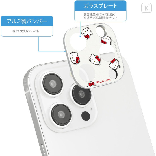 Japan Sanrio Camera Cover - Hello Kitty / iPhone 15 Pro & 15 Pro Max & 14 Pro & 14 Pro Max - 3
