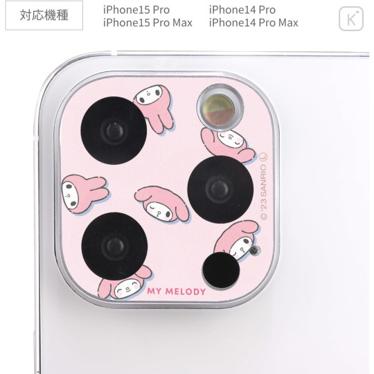 Japan Sanrio Camera Cover - My Melody / iPhone 15 Pro & 15 Pro Max & 14 Pro & 14 Pro Max - 2