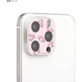 Japan Sanrio Camera Cover - My Melody / iPhone 15 Pro & 15 Pro Max & 14 Pro & 14 Pro Max - 5