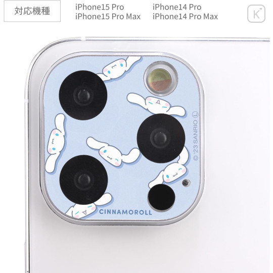 Japan Sanrio Camera Cover - Cinnamoroll / iPhone 15 Pro & 15 Pro Max & 14 Pro & 14 Pro Max - 2