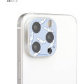 Japan Sanrio Camera Cover - Cinnamoroll / iPhone 15 Pro & 15 Pro Max & 14 Pro & 14 Pro Max - 5