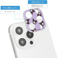 Japan Sanrio Camera Cover - Kuromi / iPhone 15 Pro & 15 Pro Max & 14 Pro & 14 Pro Max - 3