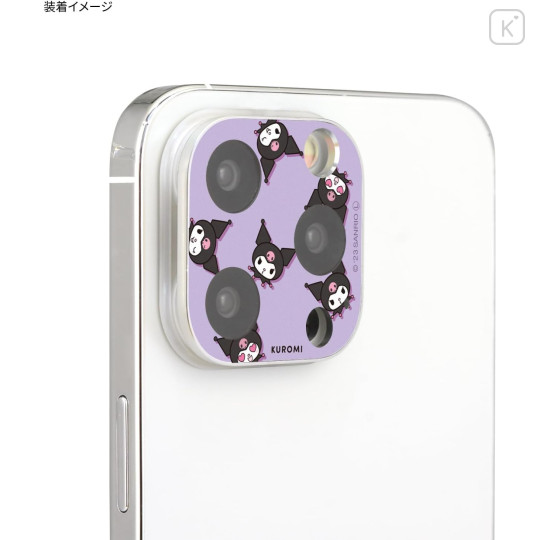 Japan Sanrio Camera Cover - Kuromi / iPhone 15 Pro & 15 Pro Max & 14 Pro & 14 Pro Max - 5