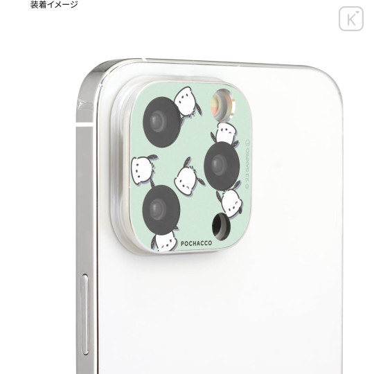 Japan Sanrio Camera Cover - Pochacco / iPhone 15 Pro & 15 Pro Max & 14 Pro & 14 Pro Max - 5