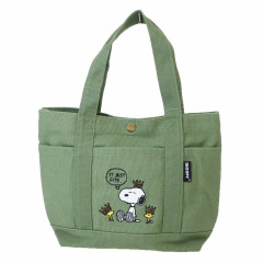 Japan Peanuts Mini Tote Bag - Snoopy & Woodstock / Green