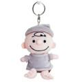 Japan Peanuts Petit Fluffy Mascot - Charlie / Good Night - 1