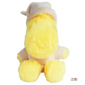 Japan Peanuts Fluffy Mascot - Woodstock / Good Night - 2