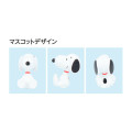 Japan Peanuts Mascot Ball Pen - Snoopy / Smile - 3