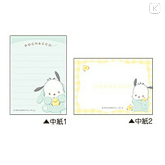 Japan Sanrio Mini Notepad - Pochacco : Fluffy Rabbit - 2